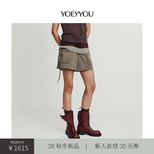 小众设计师品牌工装口袋短裤
