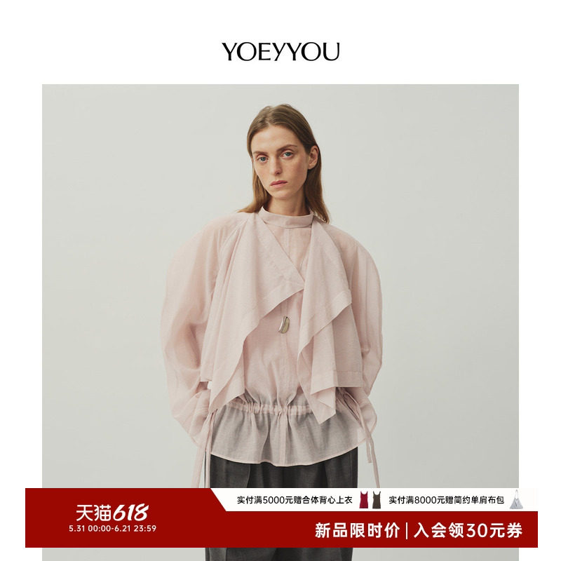 YOEYYOU方巾长袖上衣26春新款设计感浅粉收腰气质通勤温柔风衬衫