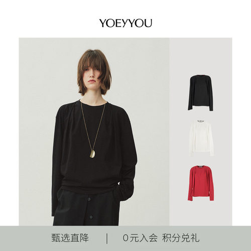 打褶长袖T恤小众设计师品牌