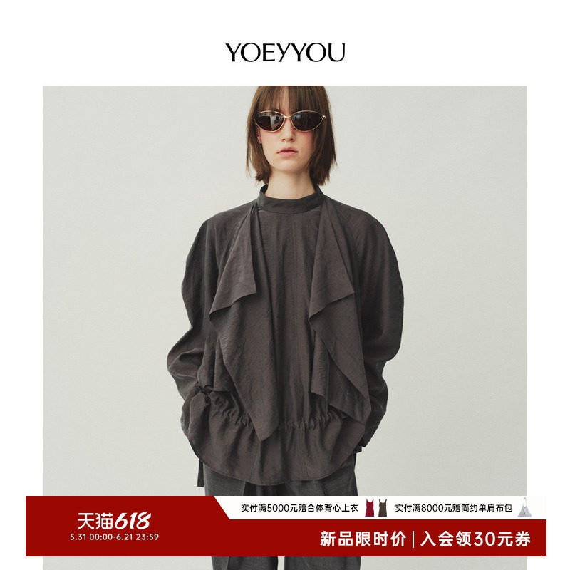 YOEYYOU方巾长袖上衣26春夏新款桑蚕丝衬衫立领宽松抽绳收腰衬衫