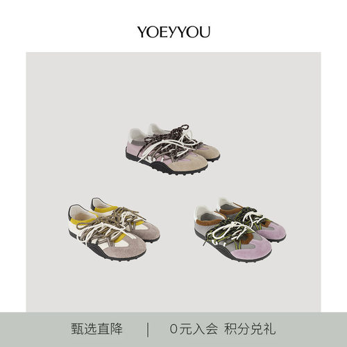 平底系带鞋小众设计师品牌
