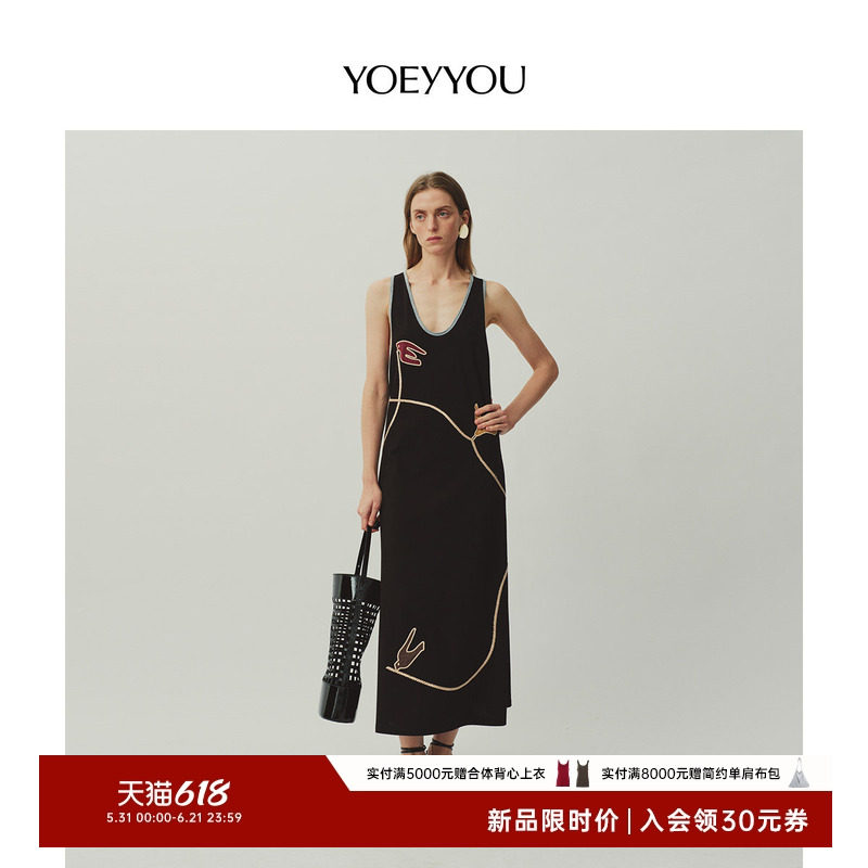 小众设计师品牌绣花背心式连衣裙