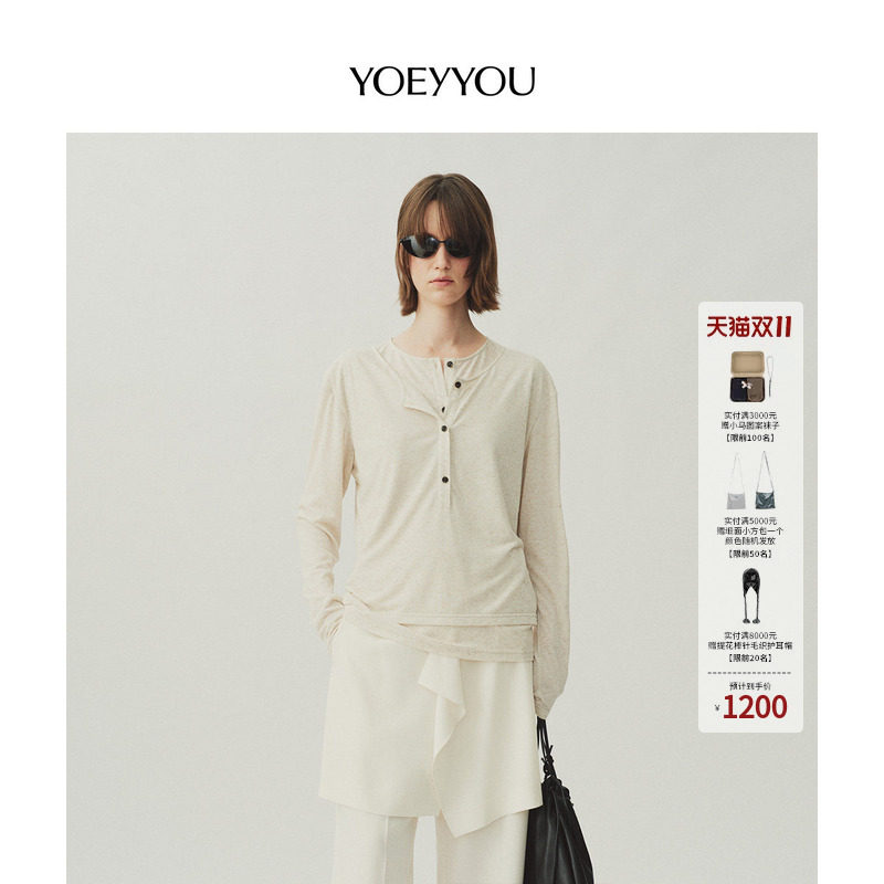 YOEYYOU假两件打底上衣女2026夏季新款亨利领T恤宽松垂坠百搭长袖