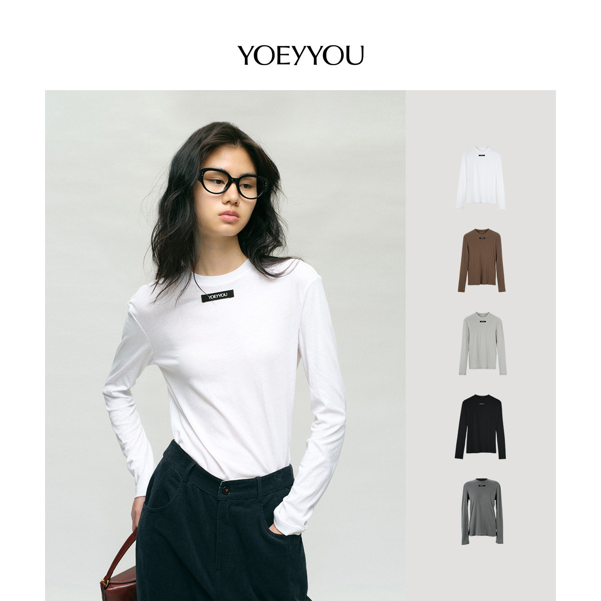 YOEYYOU小立领打底衫上衣春秋款设计师长绒棉微透长袖T恤皮肤衫女