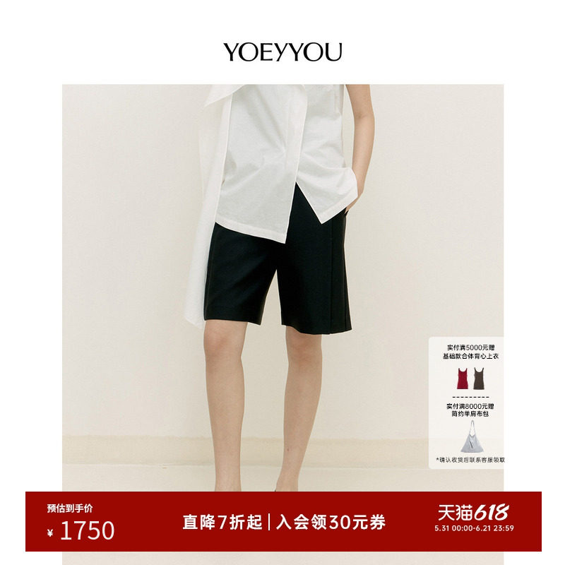 YOEYYOU双腰头A型五分裤女24春夏新品设计师立体压褶腰带直筒短裤