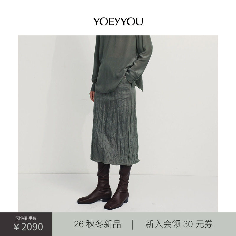 小众设计师品牌金属丝趣味半裙图片