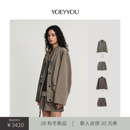 小众设计师飘带领结口袋装饰夹克