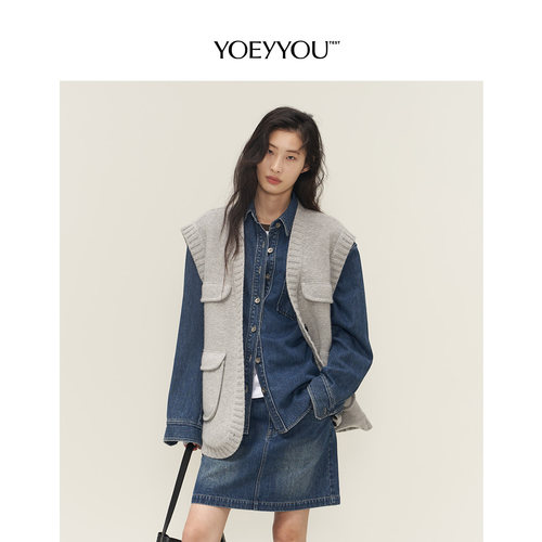 宽松贴袋毛织马甲小众设计师品牌