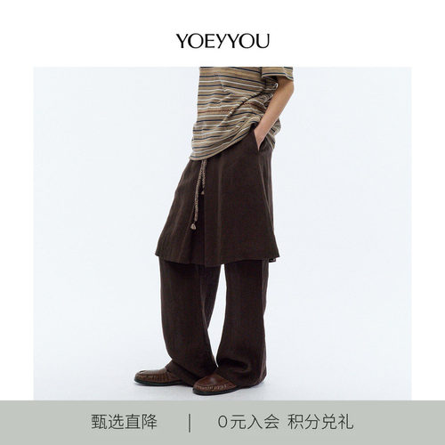 小众设计师品牌层叠直身裙裤