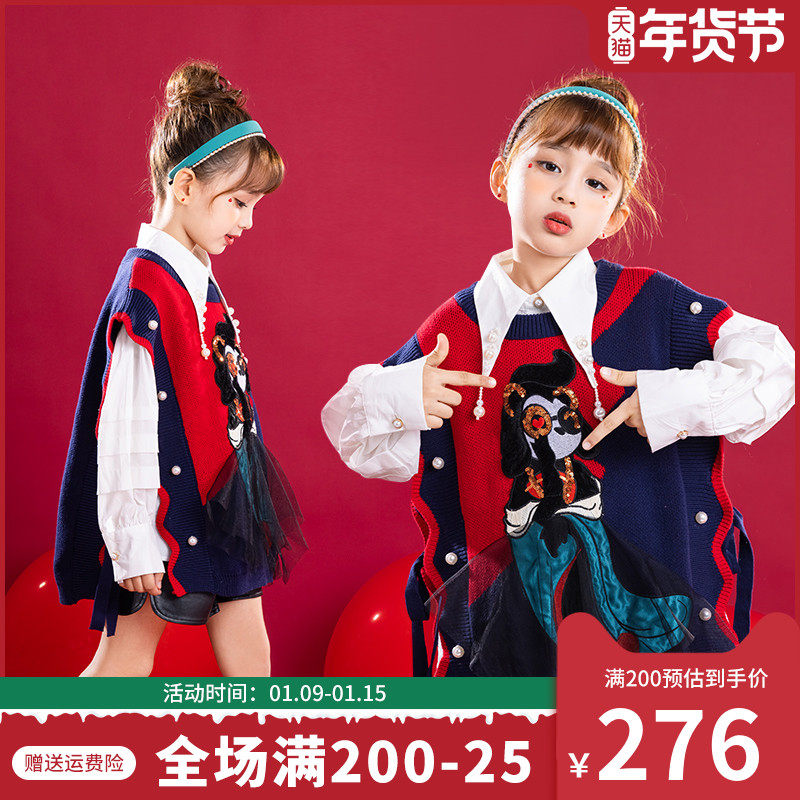 女童套装网红炸街冬韩范童装洋气过年服2021冬装新年衣服时髦潮酷