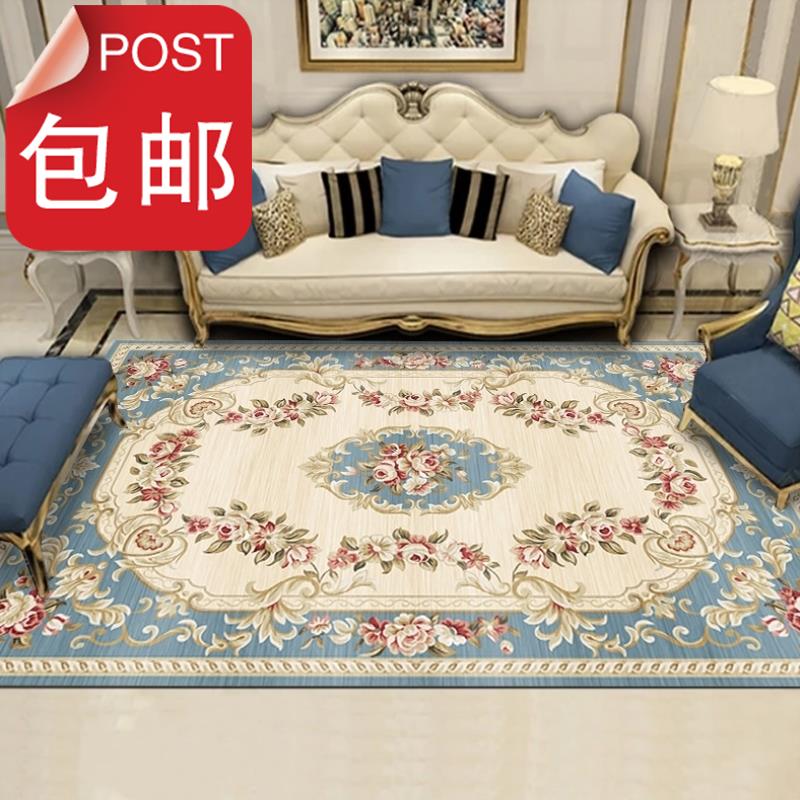 酒店賓館客廳用的房地産會客室定制入戶地毯北歐床前厚款好看門r在類目 居家布藝, 地毯中 - 來自Buy2taobao.com提供專業的淘寶代購服務