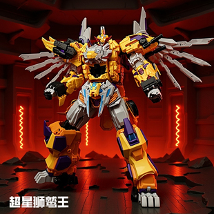 正版变形联盟6超星狮鹫王四合体机器人4机甲男孩礼物金刚玩具新款