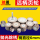 活柄百叶轮磨头6mm砂布轮电磨头带柄砂纸纱布抛光轮电动工具磨头