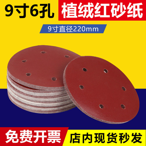 厂家直销量大咨询有优惠可开发票
