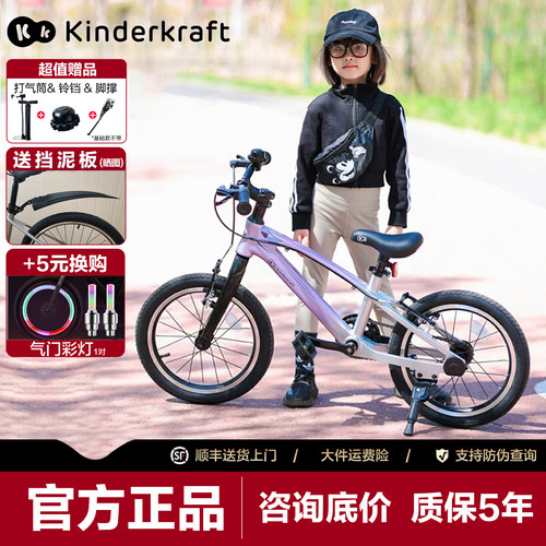 咨询底价！官方正品，质保5年！