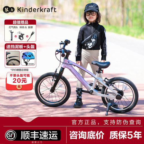 咨询底价！官方正品，质保5年！