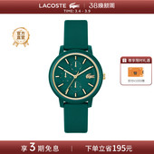 法国鳄鱼多功能石英女款 LACOSTE 手表女士欧美腕表 礼物