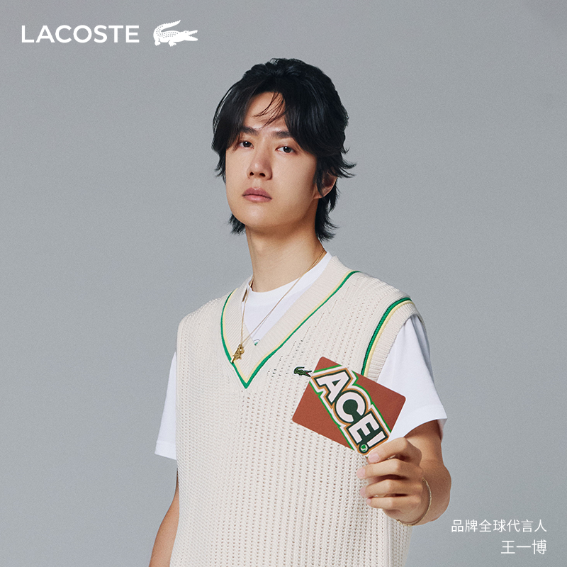 【双11】王一博同款LACOSTE/法国鳄鱼人造水晶手链男女款情侣手串