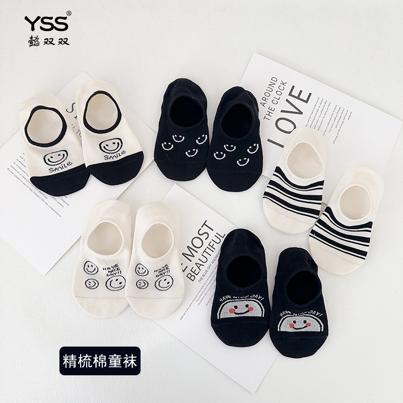 夏季新款卡通笑脸船袜