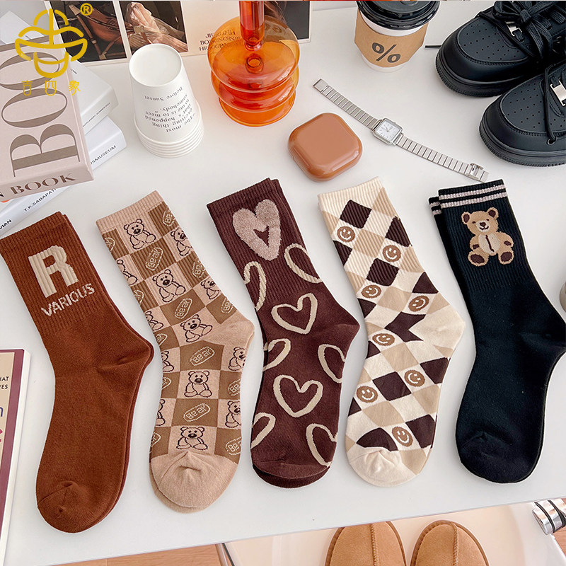 吉四象袜子女秋冬新款韩版小熊中筒袜精梳棉咖色爱心网红堆堆袜子
