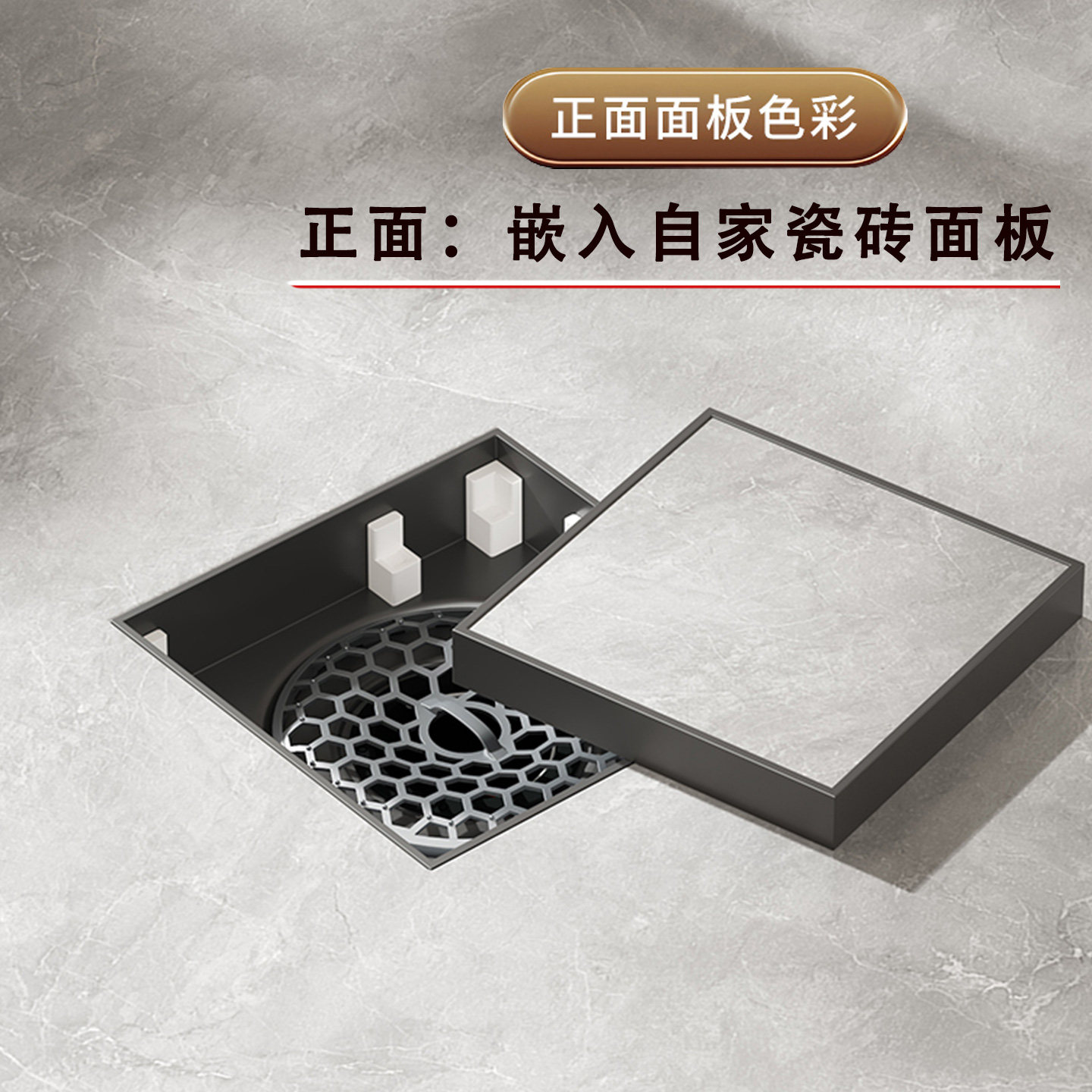 SUS304不锈钢隐形镶嵌瓷砖防臭地漏方形线性长条极简风装修爆款