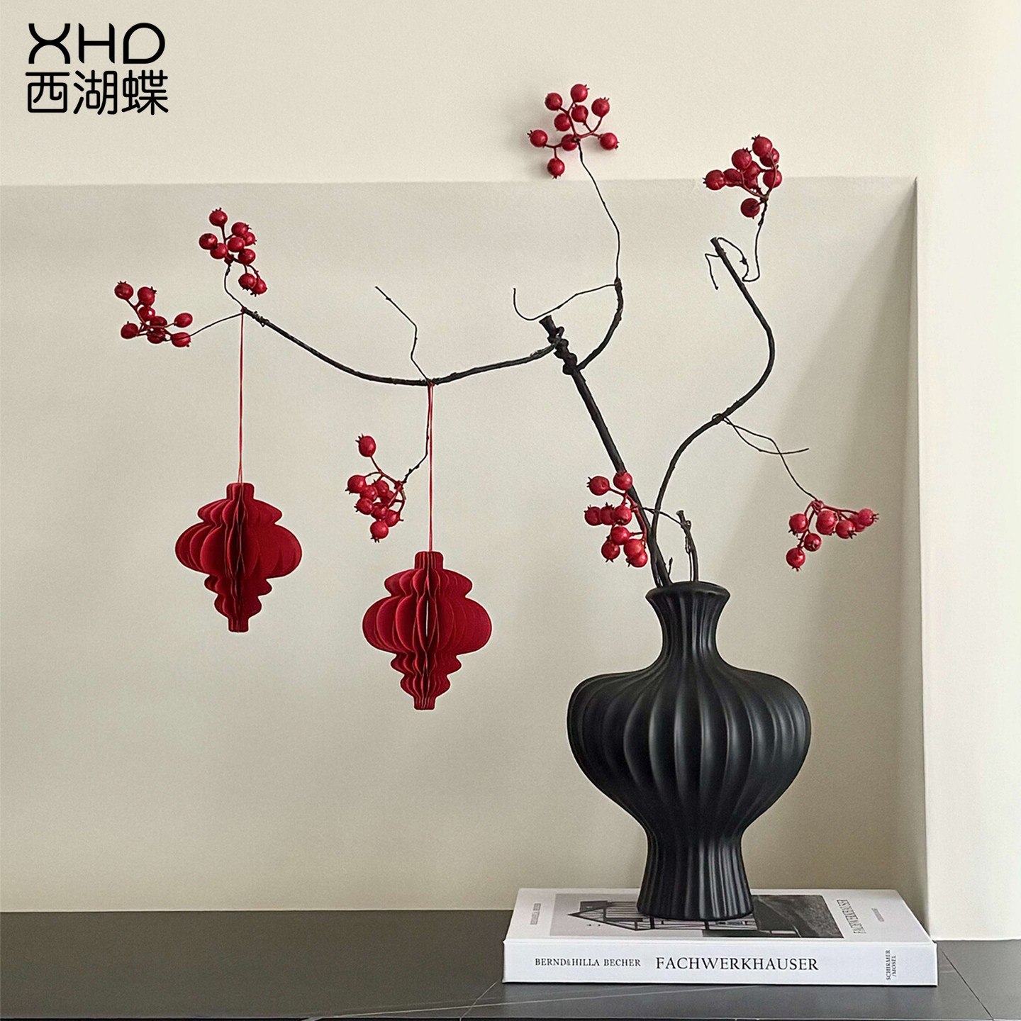 中古风喜庆红果冬青发财果仿真花乔迁开业新婚氛围布置装饰品摆件,家居饰品,装饰摆件,淘宝优惠券,粉丝福利购,淘宝优惠卷