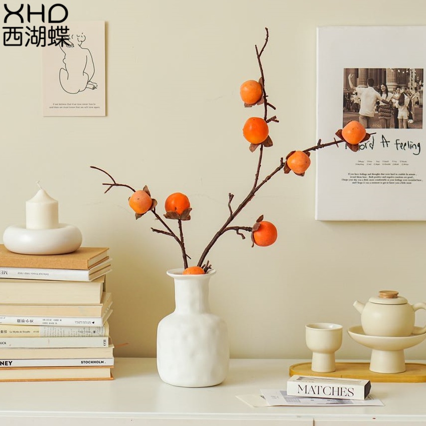 柿柿如意仿真柿子摆件