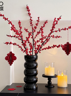 新年喜庆发财果冬青红果仿真花