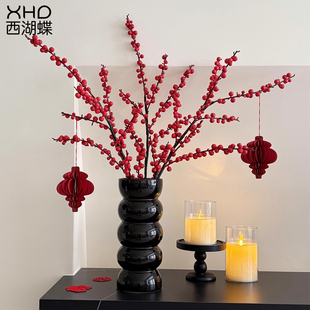 新年喜庆发财果冬青红果仿真花乔迁开业之喜新婚房布置装饰品摆件