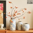 新中式 青花瓷陶瓷花瓶景德镇轻奢高级感复古中古摆件客厅插花冬青