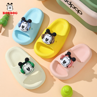 居家洗澡防滑耐磨舒适女孩凉拖鞋 巴布豆儿童拖鞋 防滑防臭男童夏季