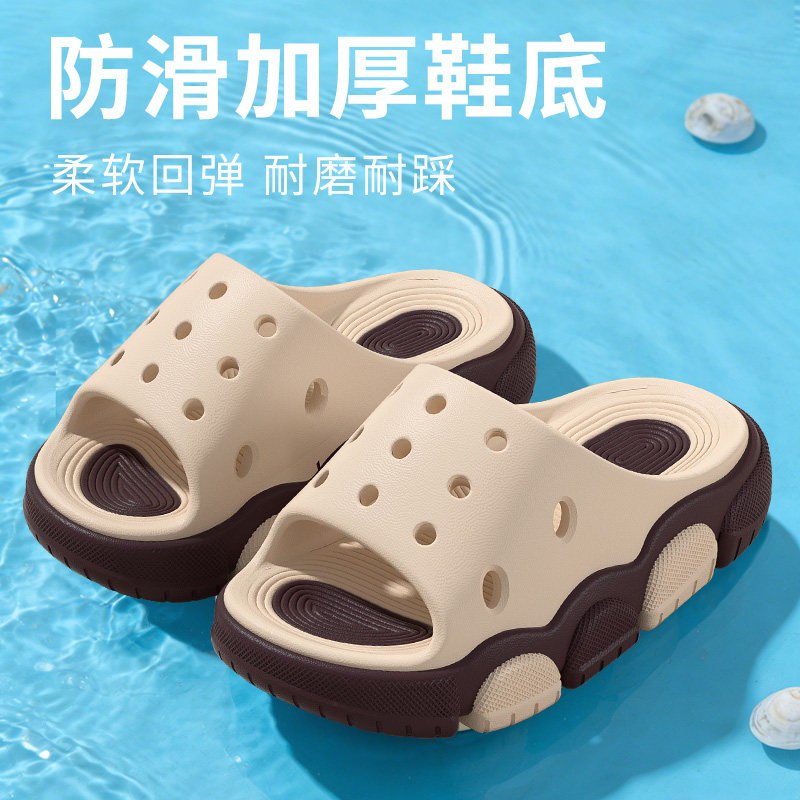 DIY儿童拖鞋男童夏季宝宝凉拖鞋洗澡防滑女孩2026新款亲子室内鞋,童鞋/婴儿鞋/亲子鞋,儿童凉拖鞋,淘宝优惠券,粉丝福利购,淘宝优惠卷