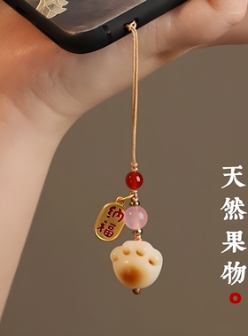 捡漏！仿菩提炭烧招财猫爪挂饰
