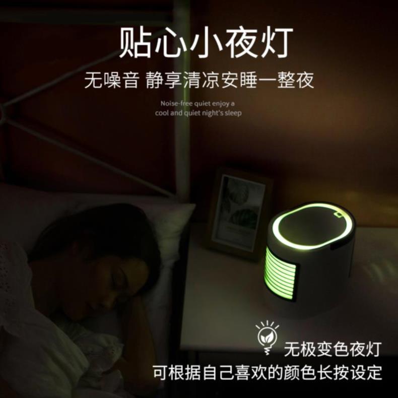 台式扇室内制冷器小空调新款卧室流动冷气扇学生手提式冷暖两用压|msdalam kategori rumah harian, Fan/kipas mini/Fitting/pad ais/ais kayu, kipas mini - dari Buy2taobao.com untuk memberikan perkhidmatan ejen Taobao profesional membeli