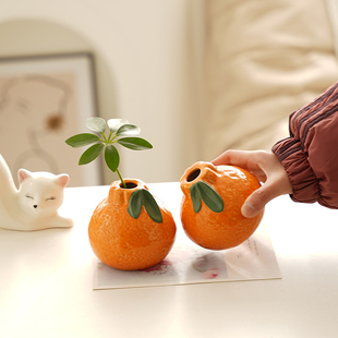 创意橘子陶瓷花瓶网红大吉大利水培植物干花插花瓶客厅装饰品摆件