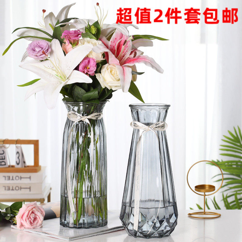 【二件套】特大号透明玻璃花瓶水培富贵竹百合鲜花插花瓶客厅摆件,鲜花速递/花卉仿真/绿植园艺,花瓶,淘宝优惠券,粉丝福利购,淘宝优惠卷