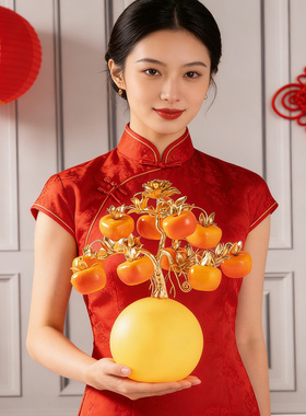 新中式招财柿子树摆件家居装饰客厅玄关吉祥寓意装饰品可做夜灯