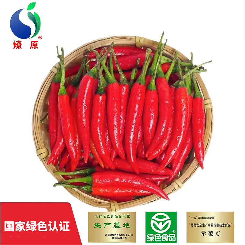 小米辣红椒新鲜特辣小米椒朝天椒超辣薄皮小尖椒土红椒泡椒食用菜