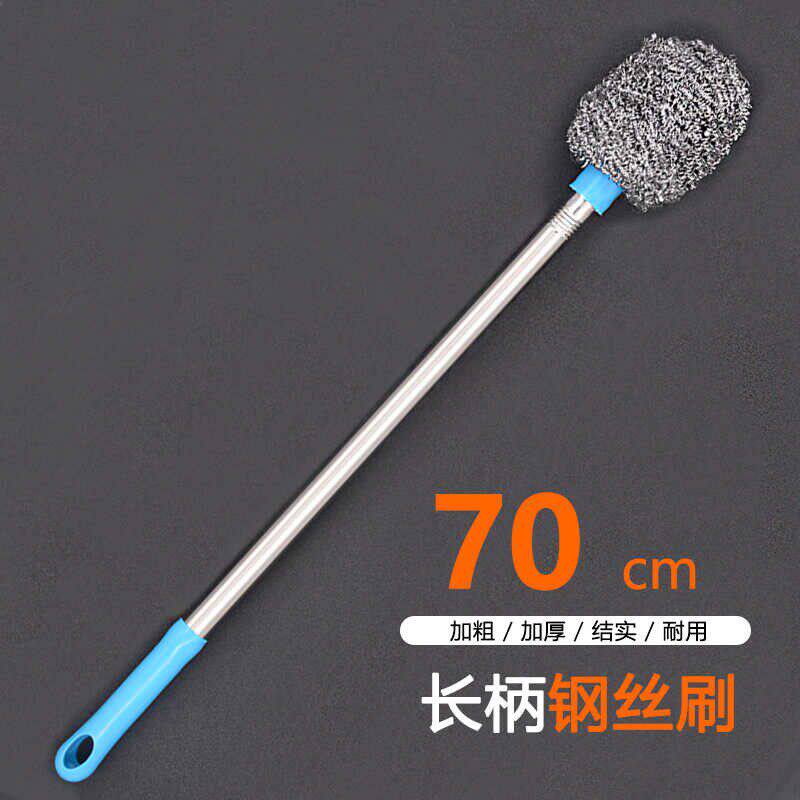 加长柄钢丝球刷家用无死角清洁神器马桶刷不伤手水塔蹲厕厕所刷子