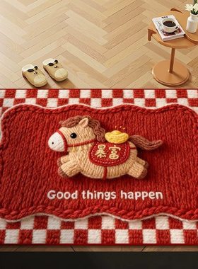 卡通马年红色入户门地垫新款喜庆防滑除尘耐磨脚垫玄关大门口地毯
