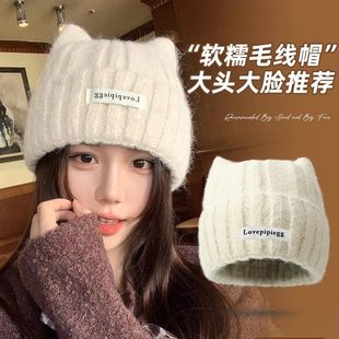 可爱猫耳朵帽子女款2025新款冬季大头围显脸小适合方圆脸羊毛混纺
