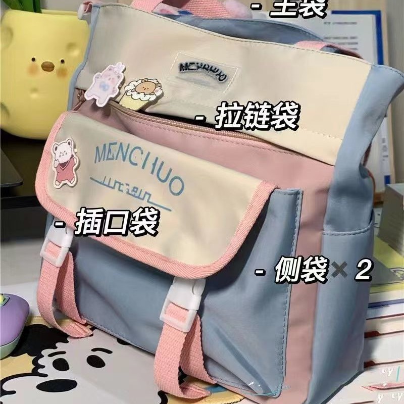 手提书包小学生三到六年级上学用的女童儿童补习袋斜轻便斜挎单肩