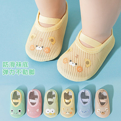 宝宝地板鞋防滑夏季儿童1一4岁学步夏季网面婴儿透气室内居家鞋袜