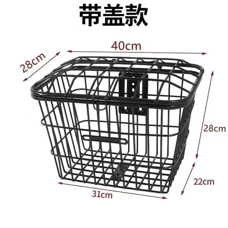 载重王车筐前置大号加粗电动车筐加厚无盖结实电瓶车拉货筐自行车