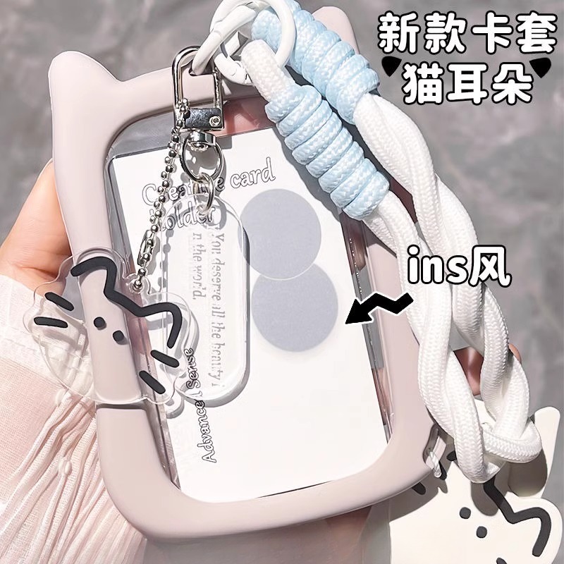 公交ins透明简约卡套学生校园追星饭卡地铁工作证身份证保护卡套