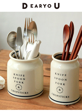 Meister Hand日本进口陶瓷餐具收纳筒家用筷子桶田园风厨具收纳罐
