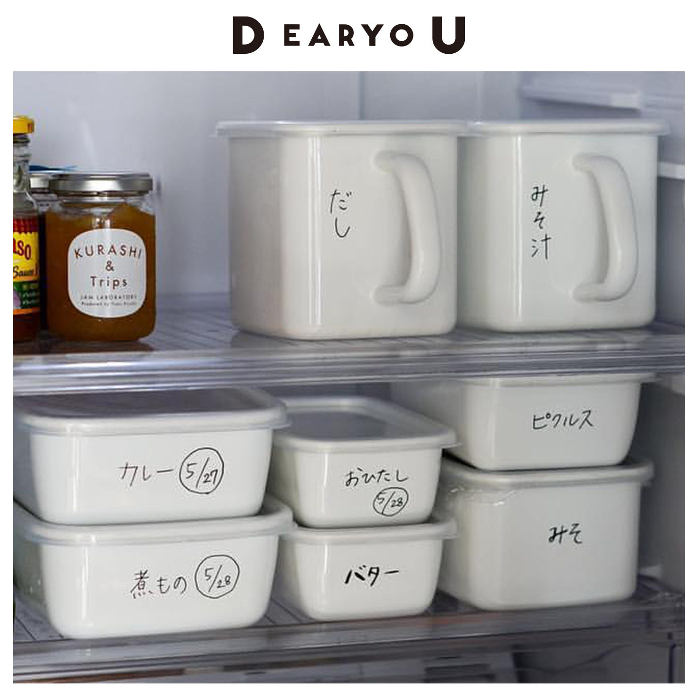 野田珐琅日本进口保鲜盒冰箱冷藏盒带盖密封盒直火烤箱搪瓷猪油罐
