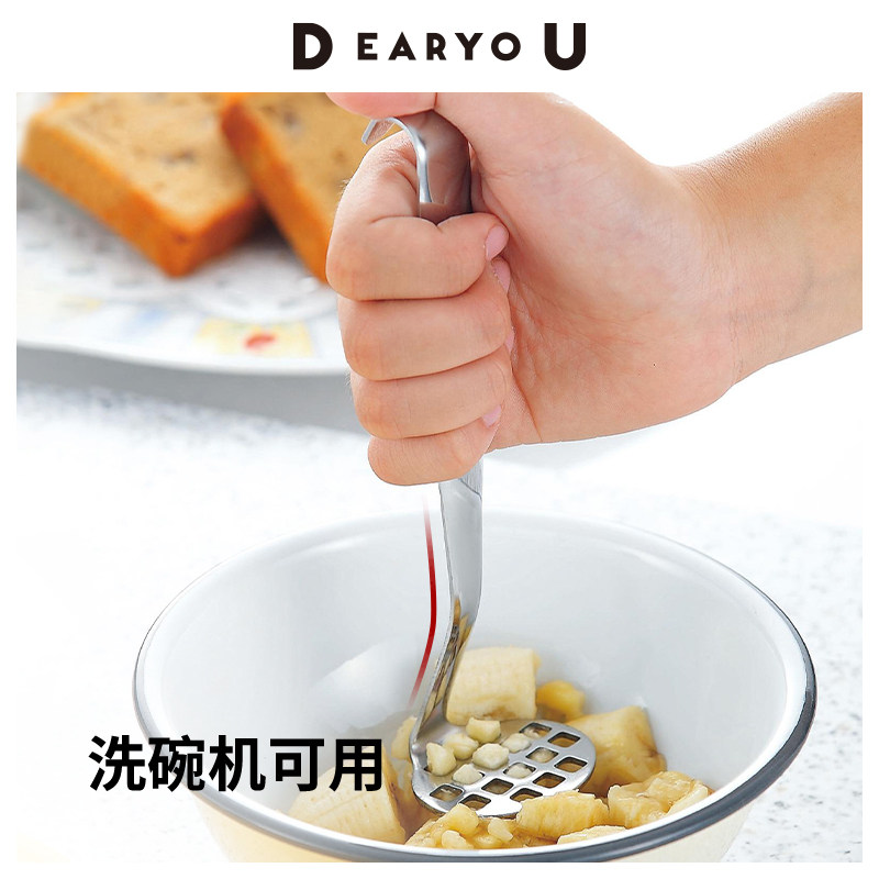 日本进口Three Snow不锈钢鸡蛋压碎器小型方形孔带挂钩捣土豆泥器,厨房/烹饪用具,手用捣泥器,淘宝优惠券,粉丝福利购,淘宝优惠卷