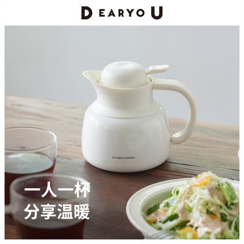 霜山304不锈钢泡茶保温壶