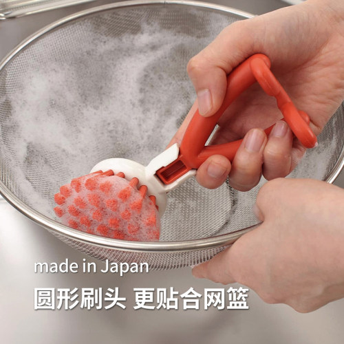 日本进口可折叠清洁刷厨